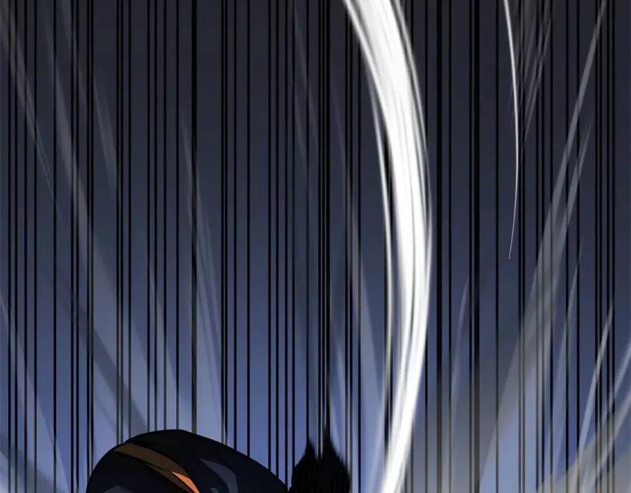 第30话 更刺激的！(1/6)-第31话