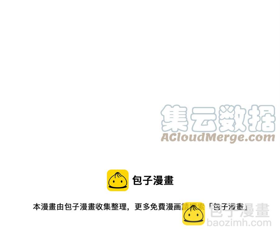 第30话 更刺激的！(1/6)-第31话