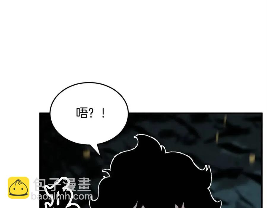 第30话 更刺激的！(1/6)-第31话