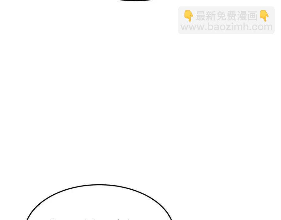 第30话 更刺激的！(1/6)-第31话