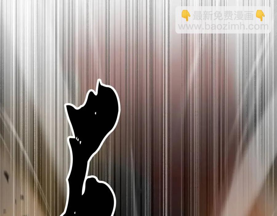 第30话 更刺激的！(1/6)-第31话