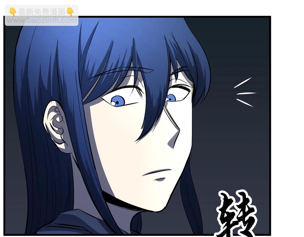 第32话 凶煞(1/5)-第33话