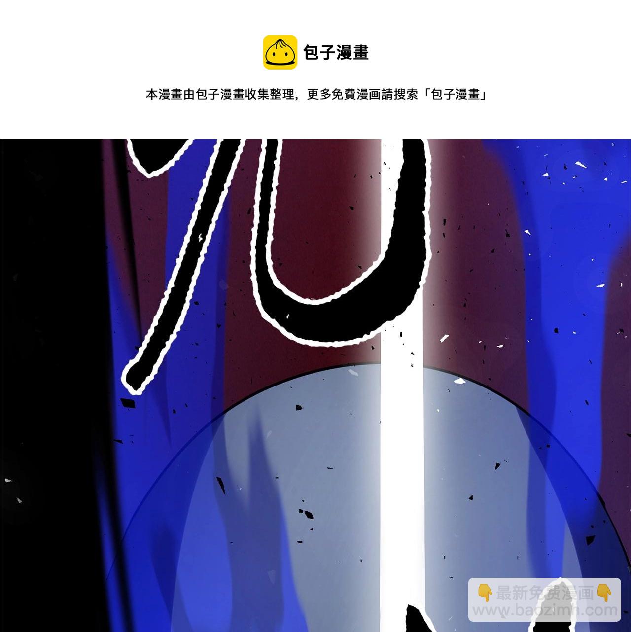 第34话 鬼手(1/4)-第35话