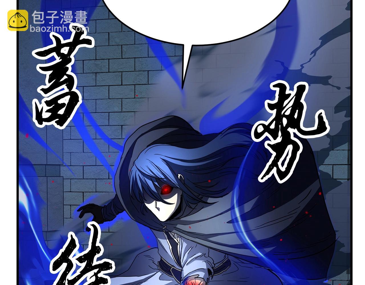 第34话 鬼手(1/4)-第35话