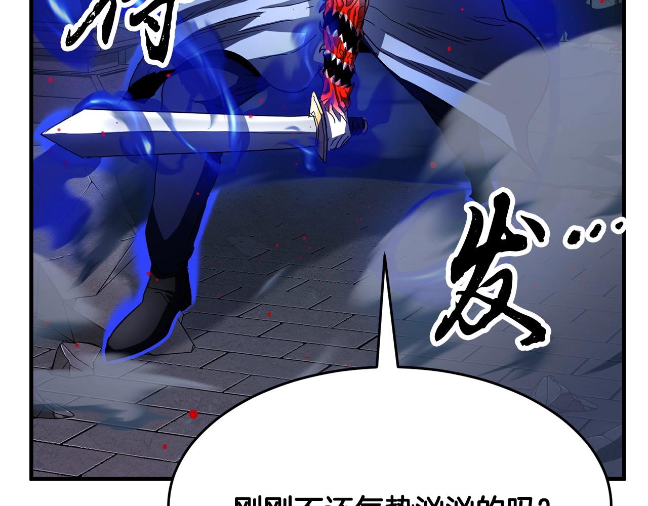 第34话 鬼手(1/4)-第35话