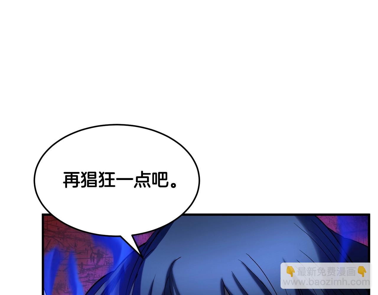 第34话 鬼手(1/4)-第35话