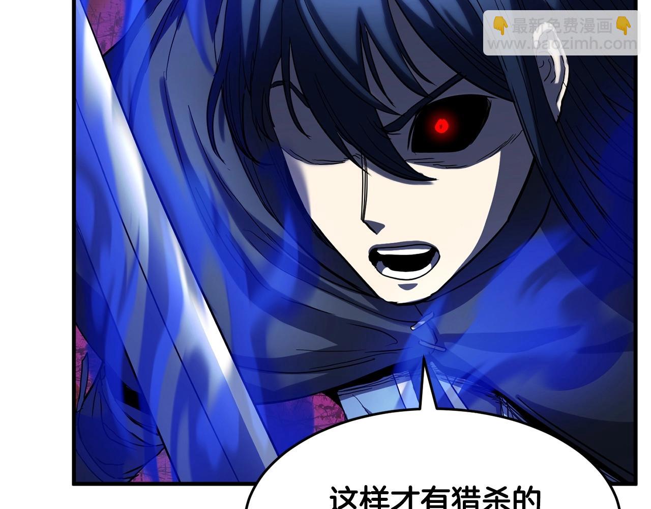 第34话 鬼手(1/4)-第35话