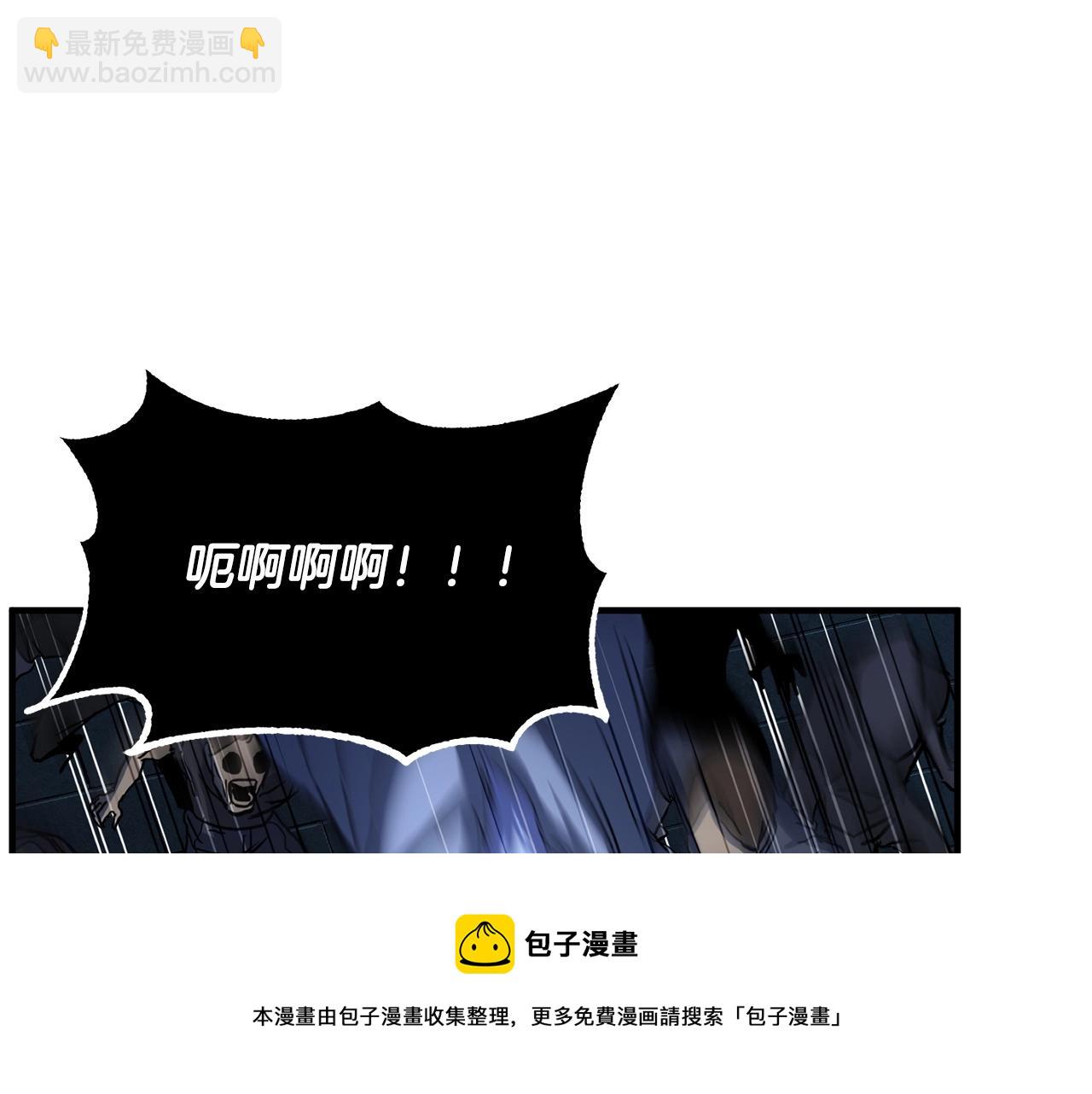 第34话 鬼手(1/4)-第35话