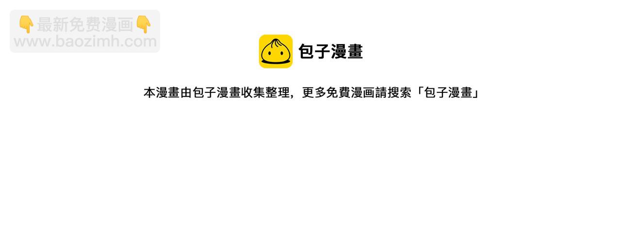 第34话 鬼手(1/4)-第35话