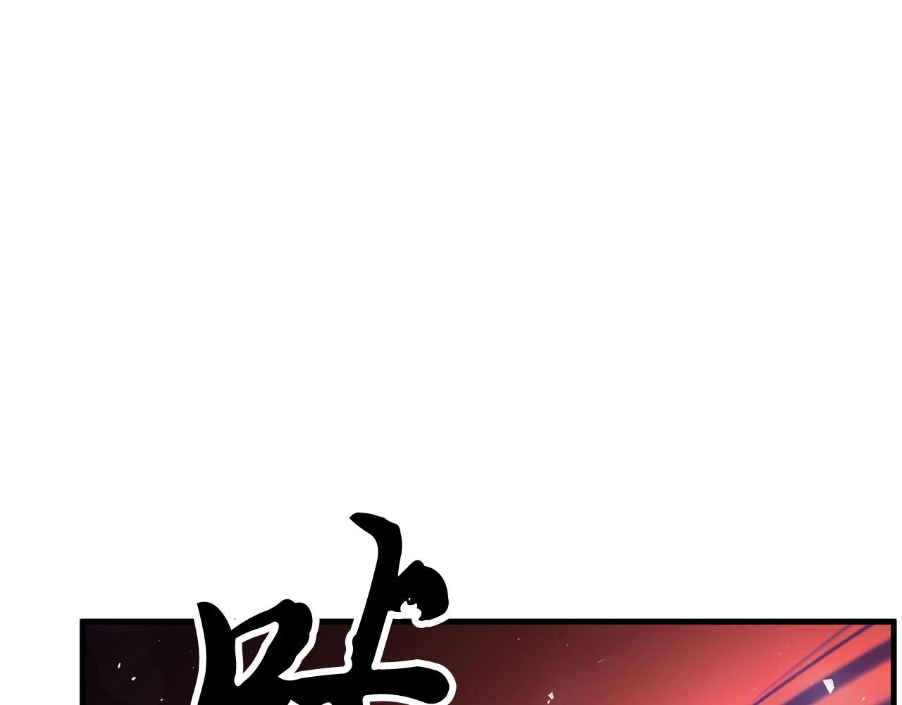 第34话 鬼手(1/4)-第35话