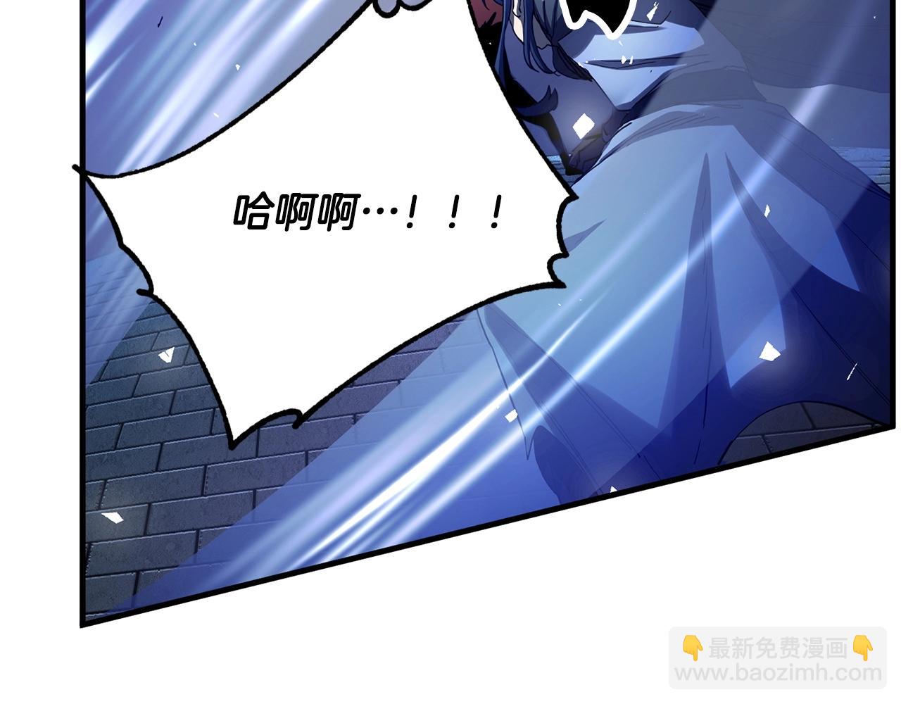 第34话 鬼手(1/4)-第35话