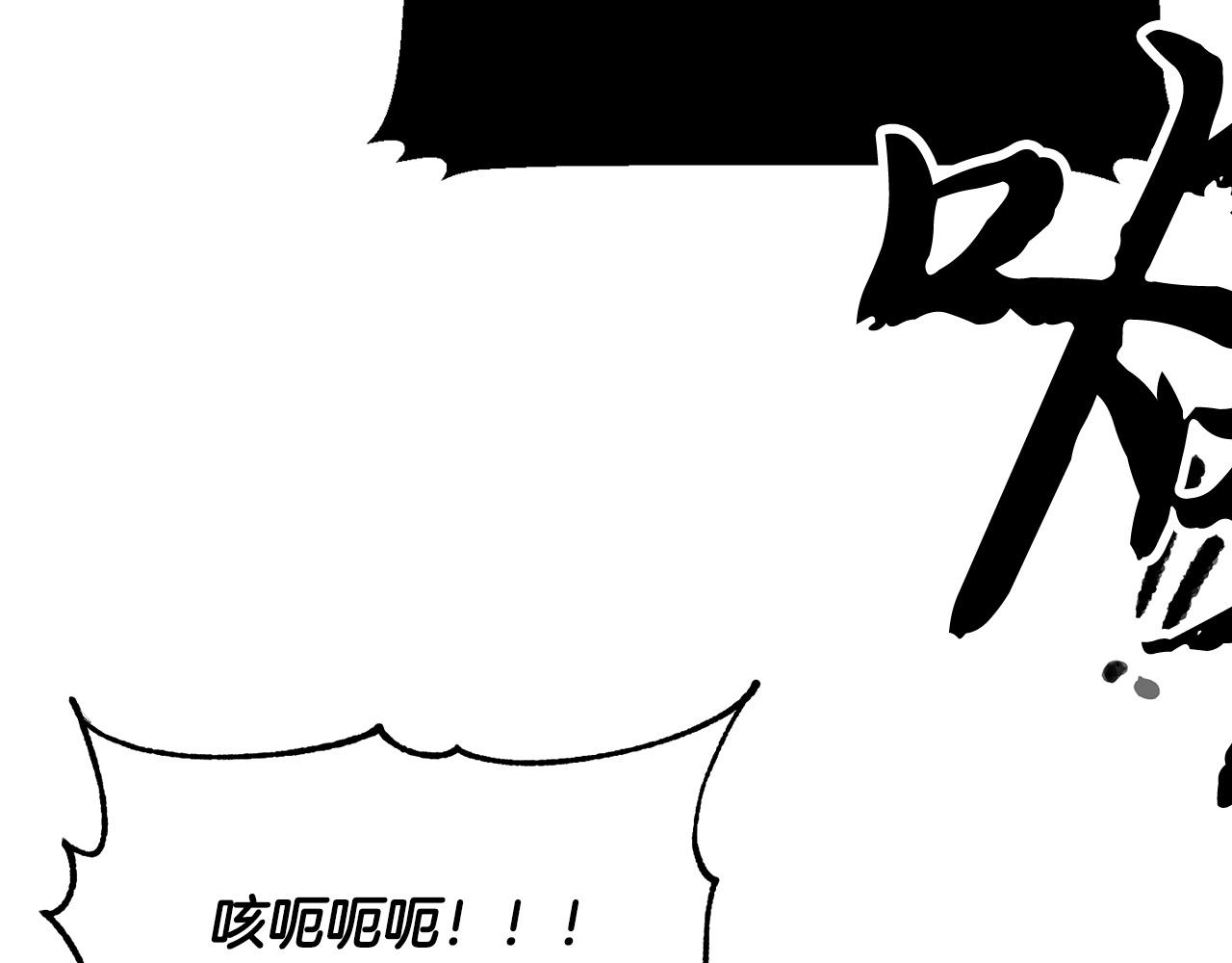 第34话 鬼手(1/4)-第35话