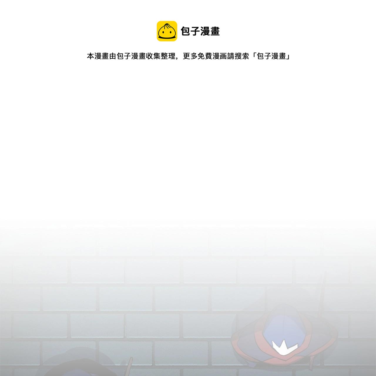 第36话 斩杀恶灵！(1/5)-第37话