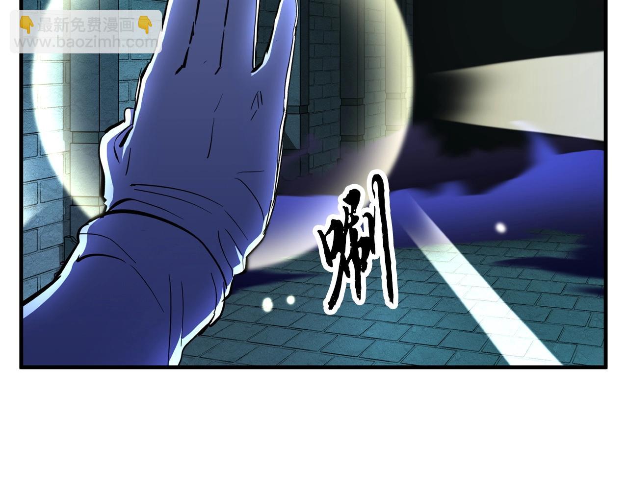 第36话 斩杀恶灵！(1/5)-第37话