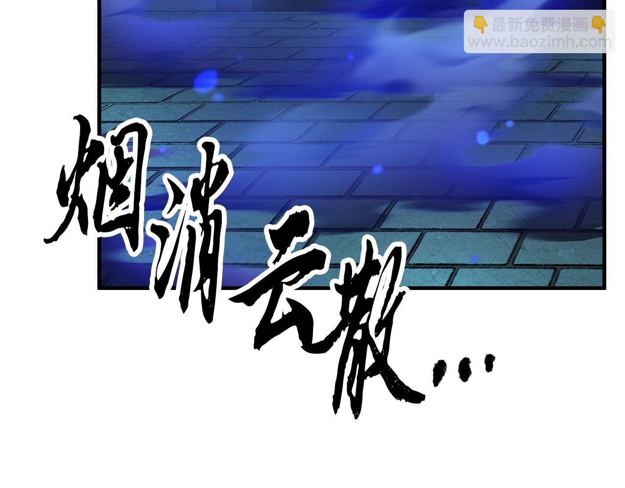 第36话 斩杀恶灵！(1/5)-第37话