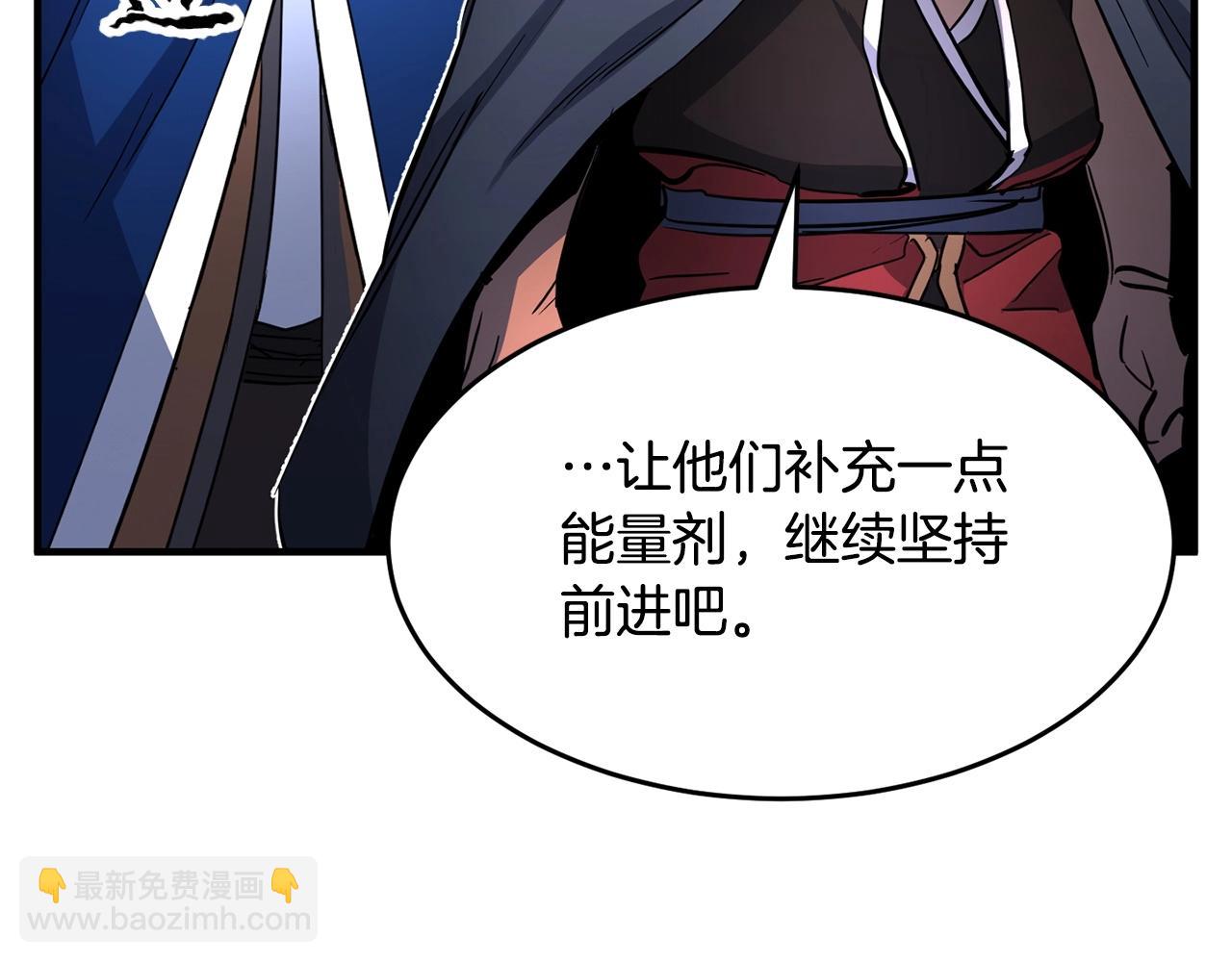 第36话 斩杀恶灵！(1/5)-第37话