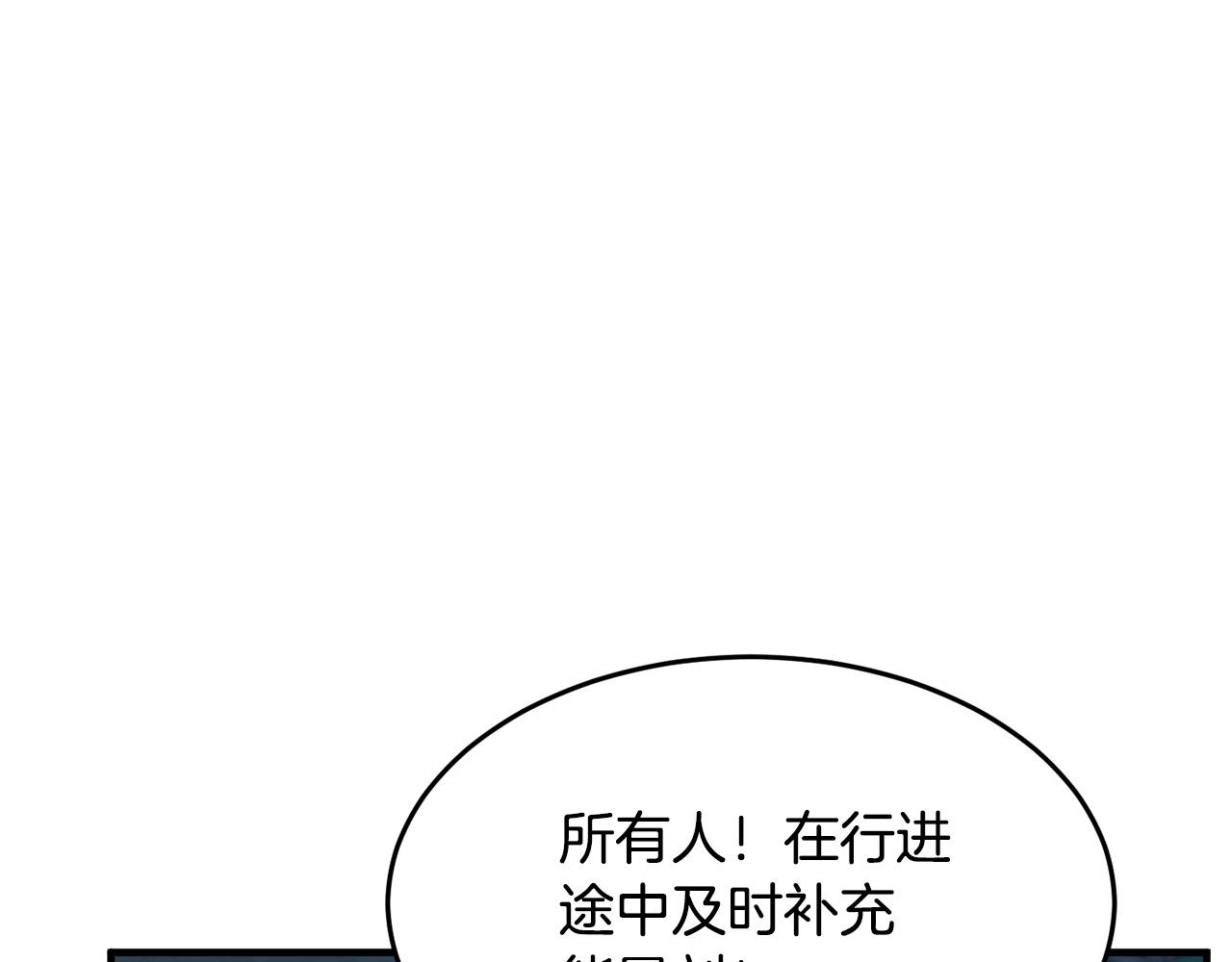 第36话 斩杀恶灵！(1/5)-第37话