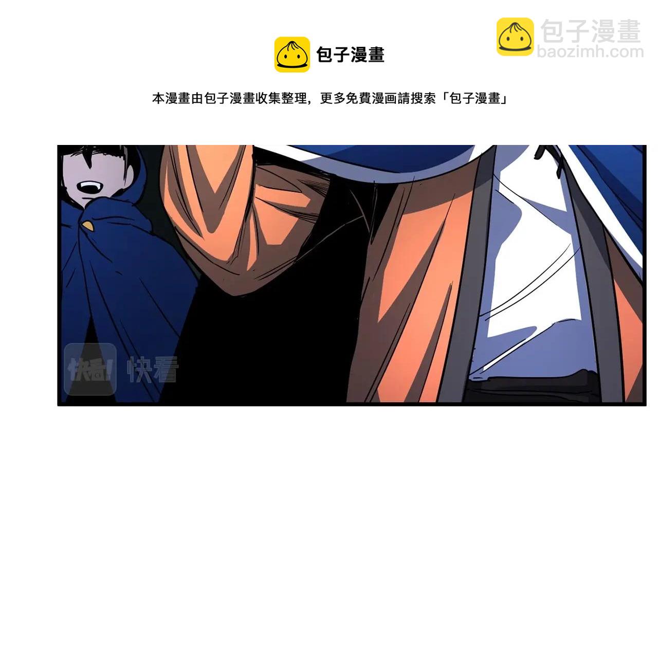 第36话 斩杀恶灵！(1/5)-第37话