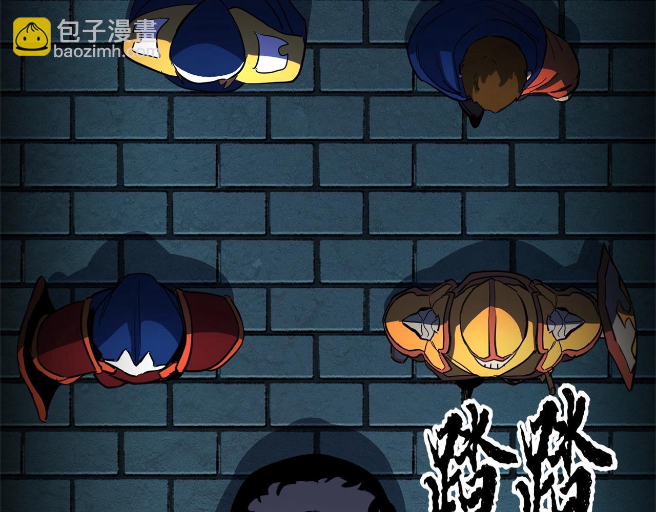 第36话 斩杀恶灵！(1/5)-第37话