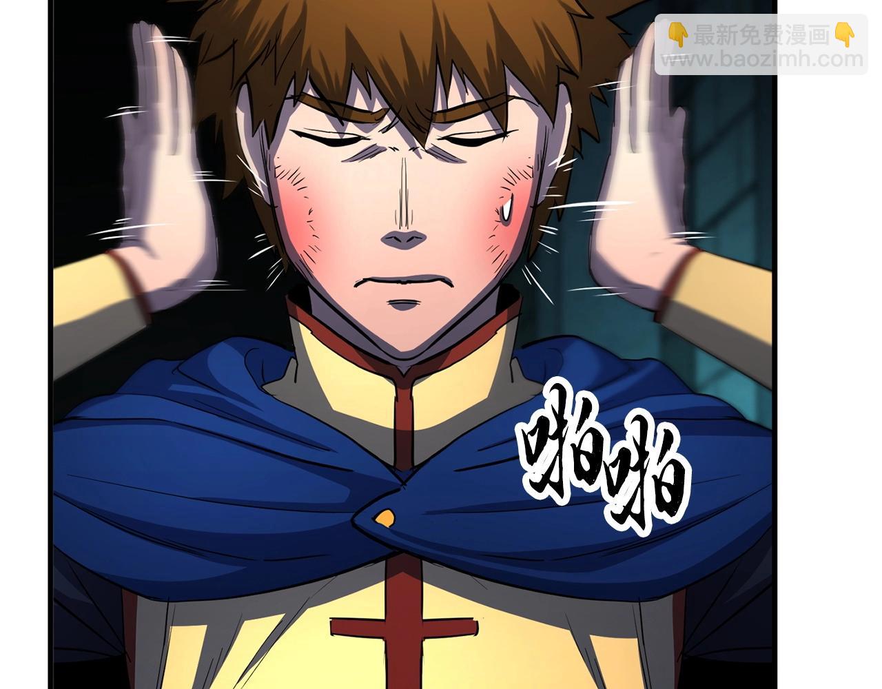 第36话 斩杀恶灵！(1/5)-第37话