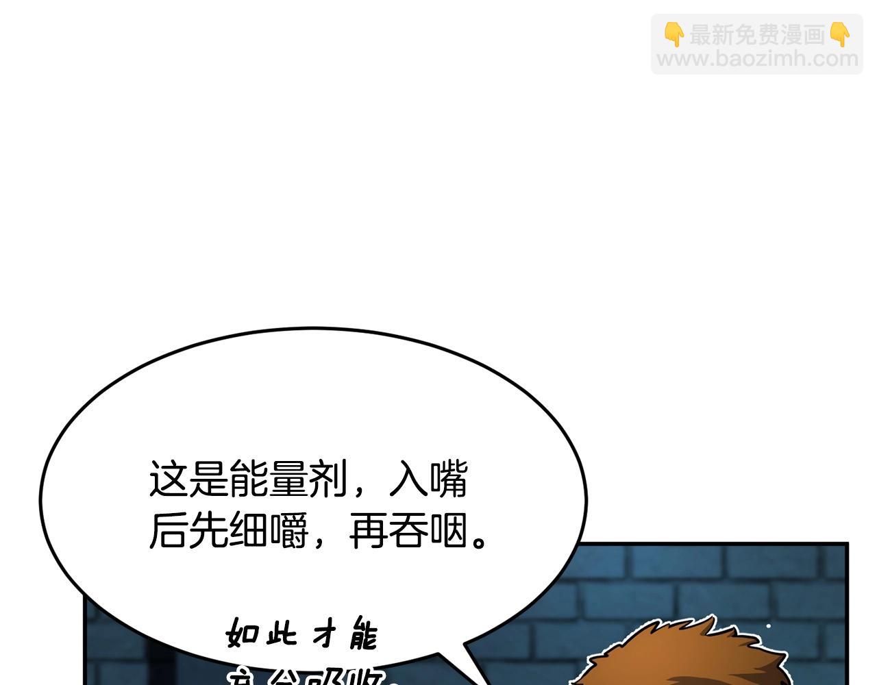 第36话 斩杀恶灵！(1/5)-第37话