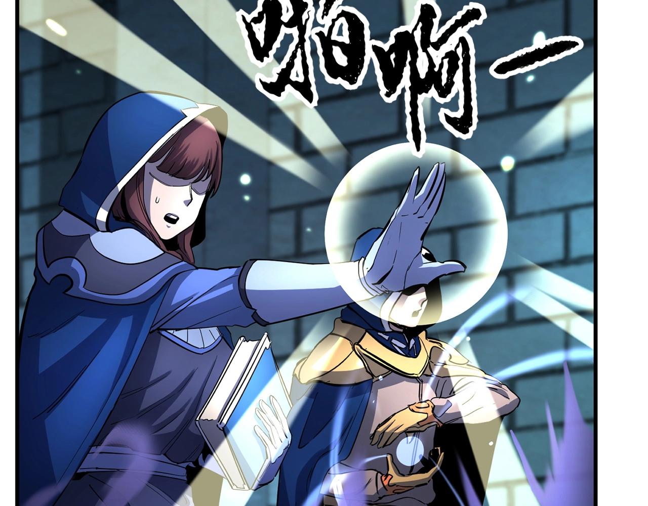 第36话 斩杀恶灵！(1/5)-第37话