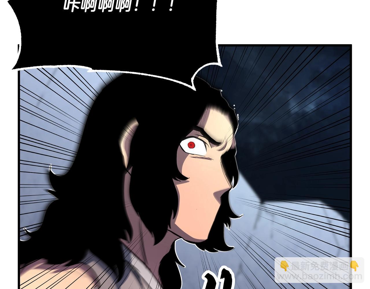 第4话 强强对决(1/4)-第5话