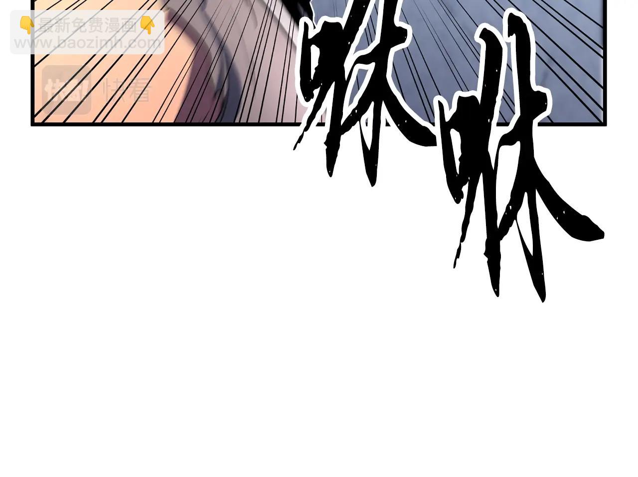 第4话 强强对决(1/4)-第5话