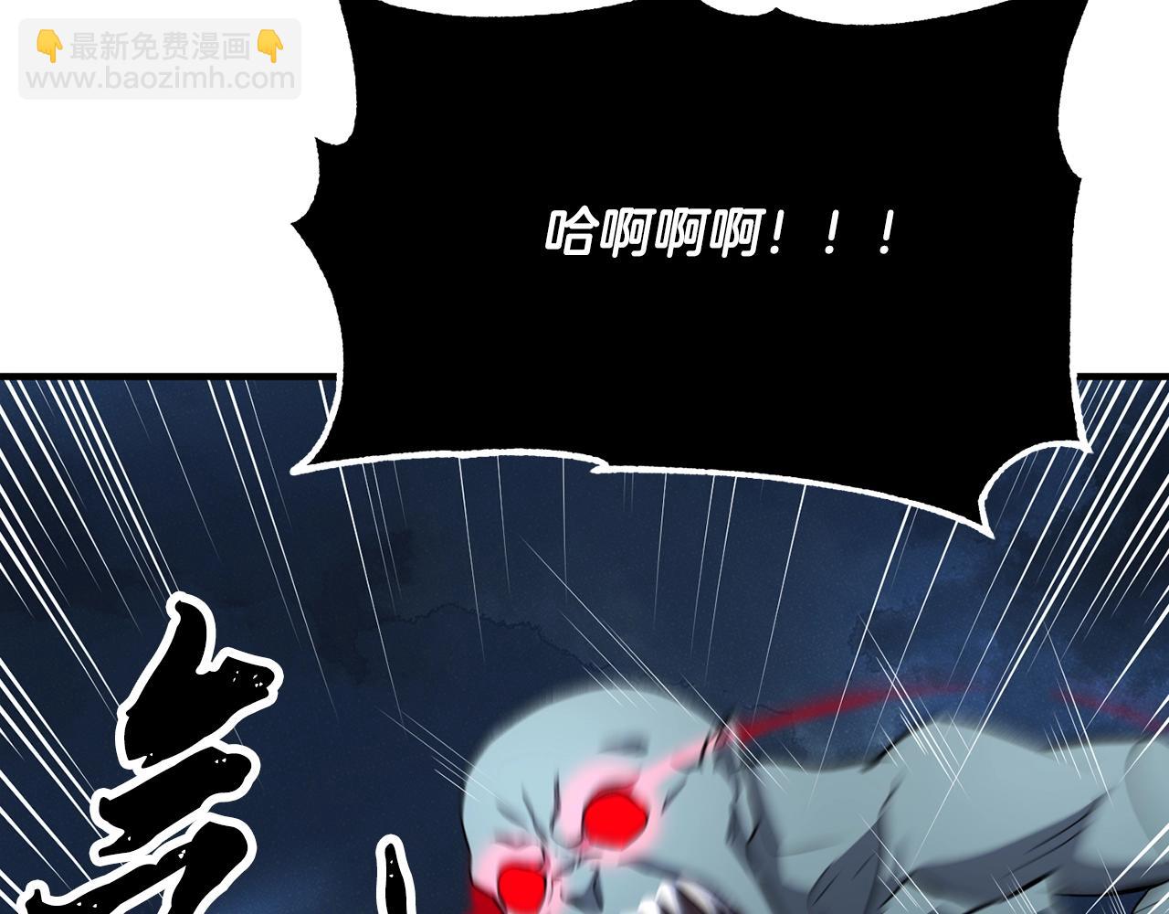 第4话 强强对决(1/4)-第5话