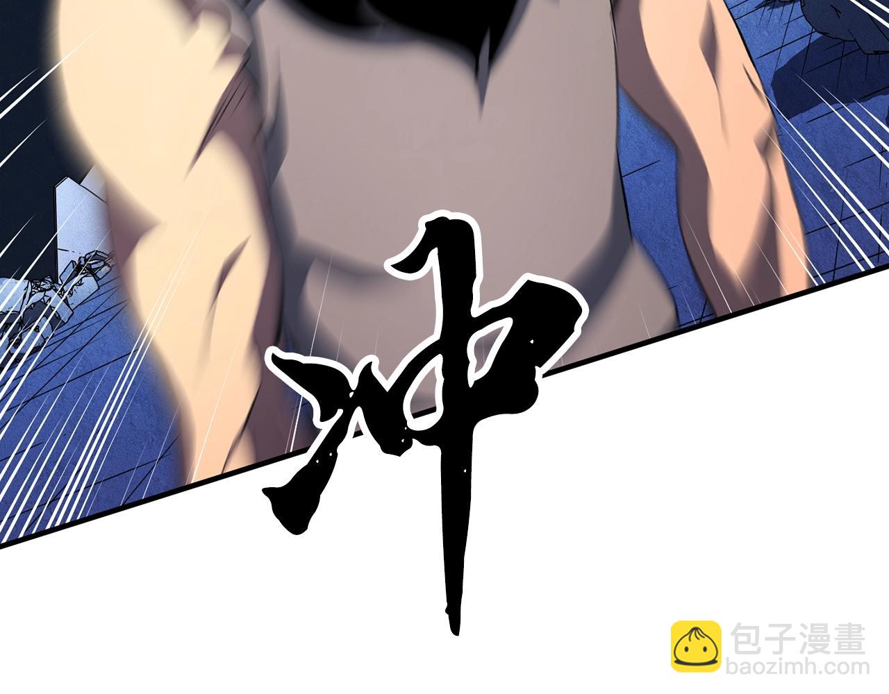 第4话 强强对决(1/4)-第5话