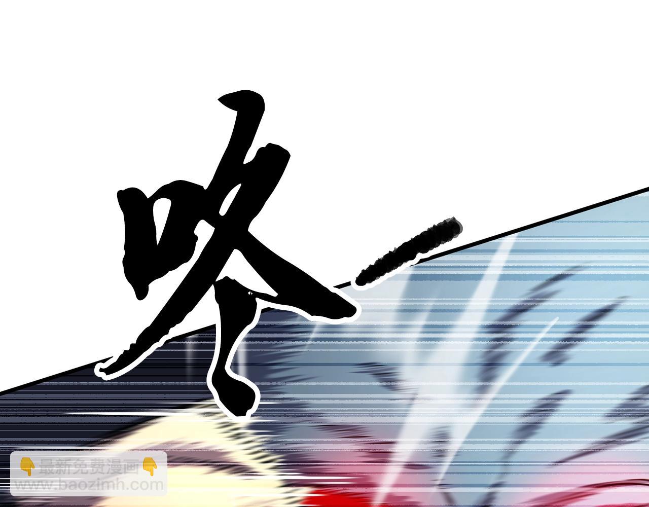 第4话 强强对决(1/4)-第5话