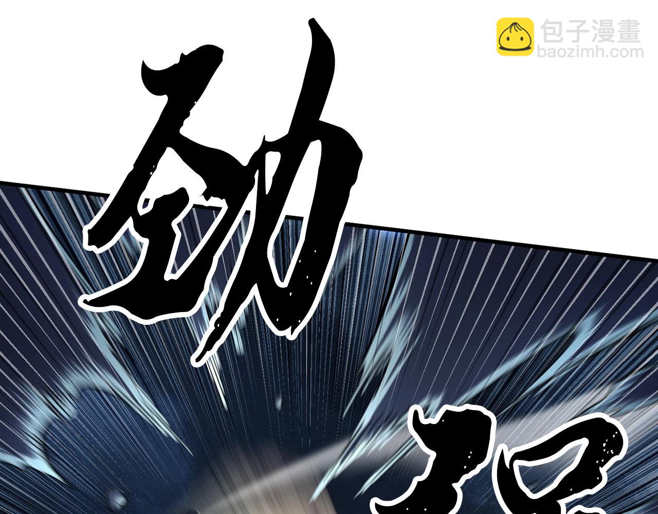 第4话 强强对决(1/4)-第5话