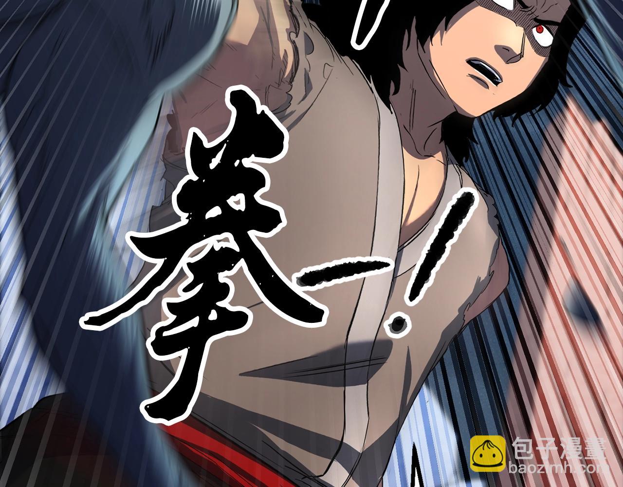 第4话 强强对决(1/4)-第5话