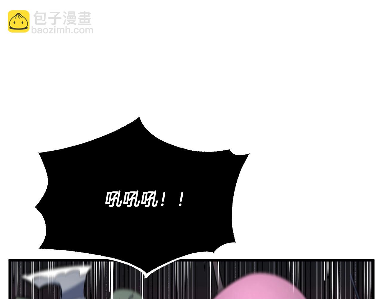 第4话 强强对决(1/4)-第5话