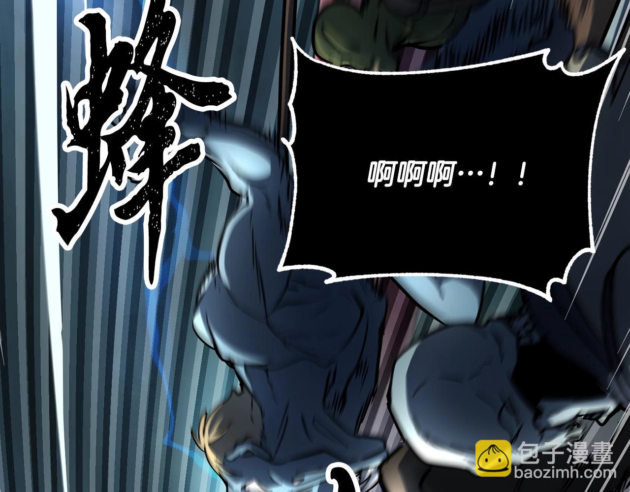 第4话 强强对决(1/4)-第5话