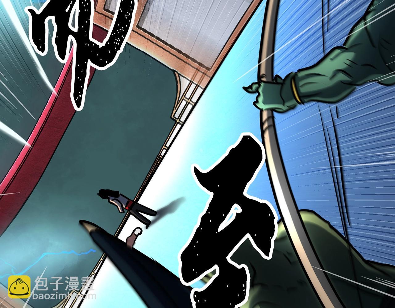 第4话 强强对决(1/4)-第5话