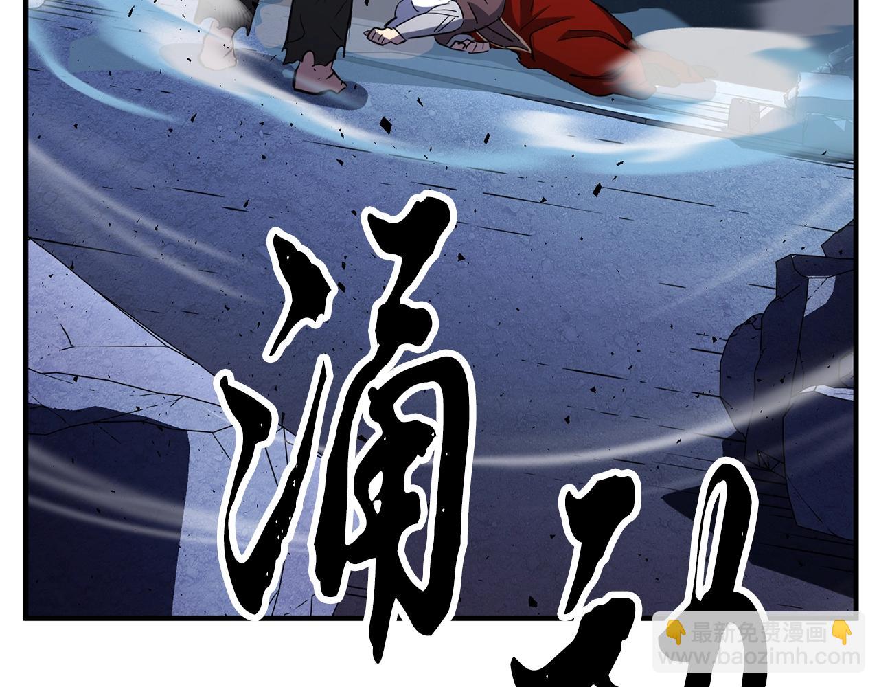 第4话 强强对决(1/4)-第5话