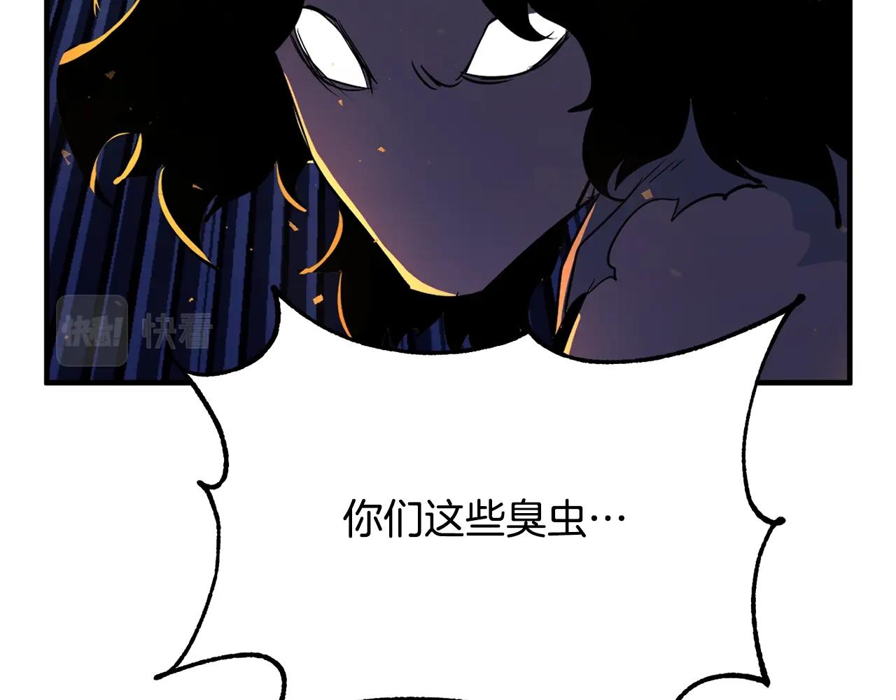 第4话 强强对决(1/4)-第5话