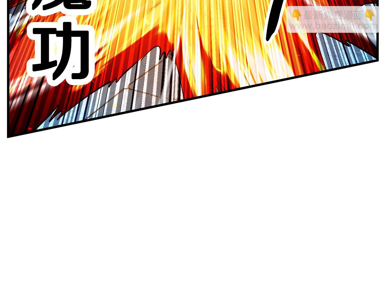 第4话 强强对决(1/4)-第5话