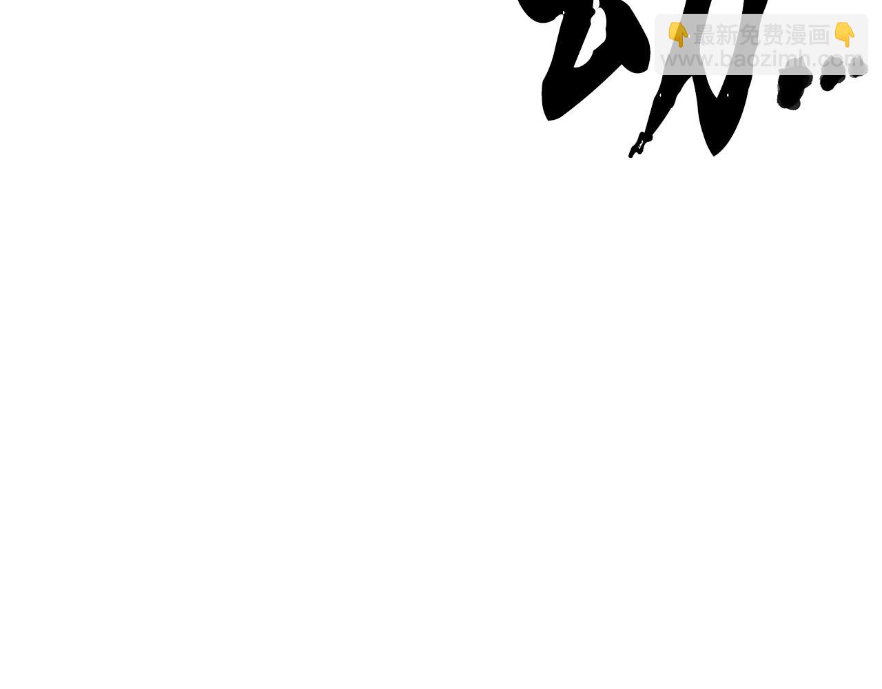 第4话 强强对决(1/4)-第5话