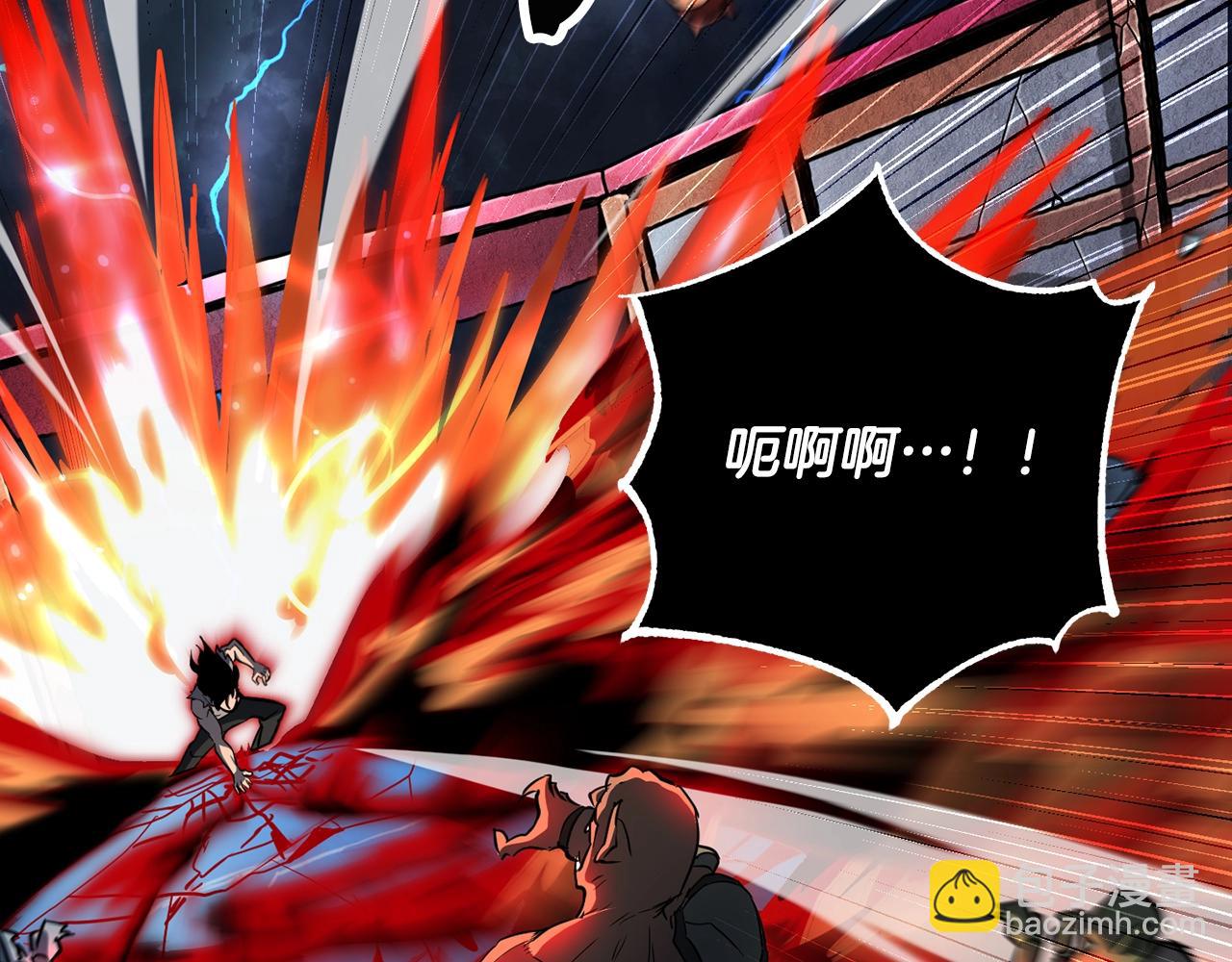 第4话 强强对决(1/4)-第5话