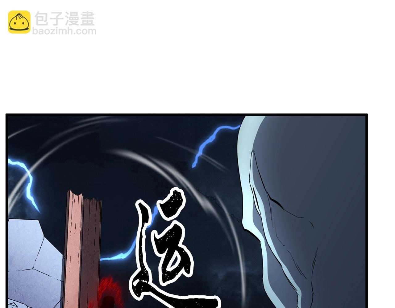 第4话 强强对决(1/4)-第5话