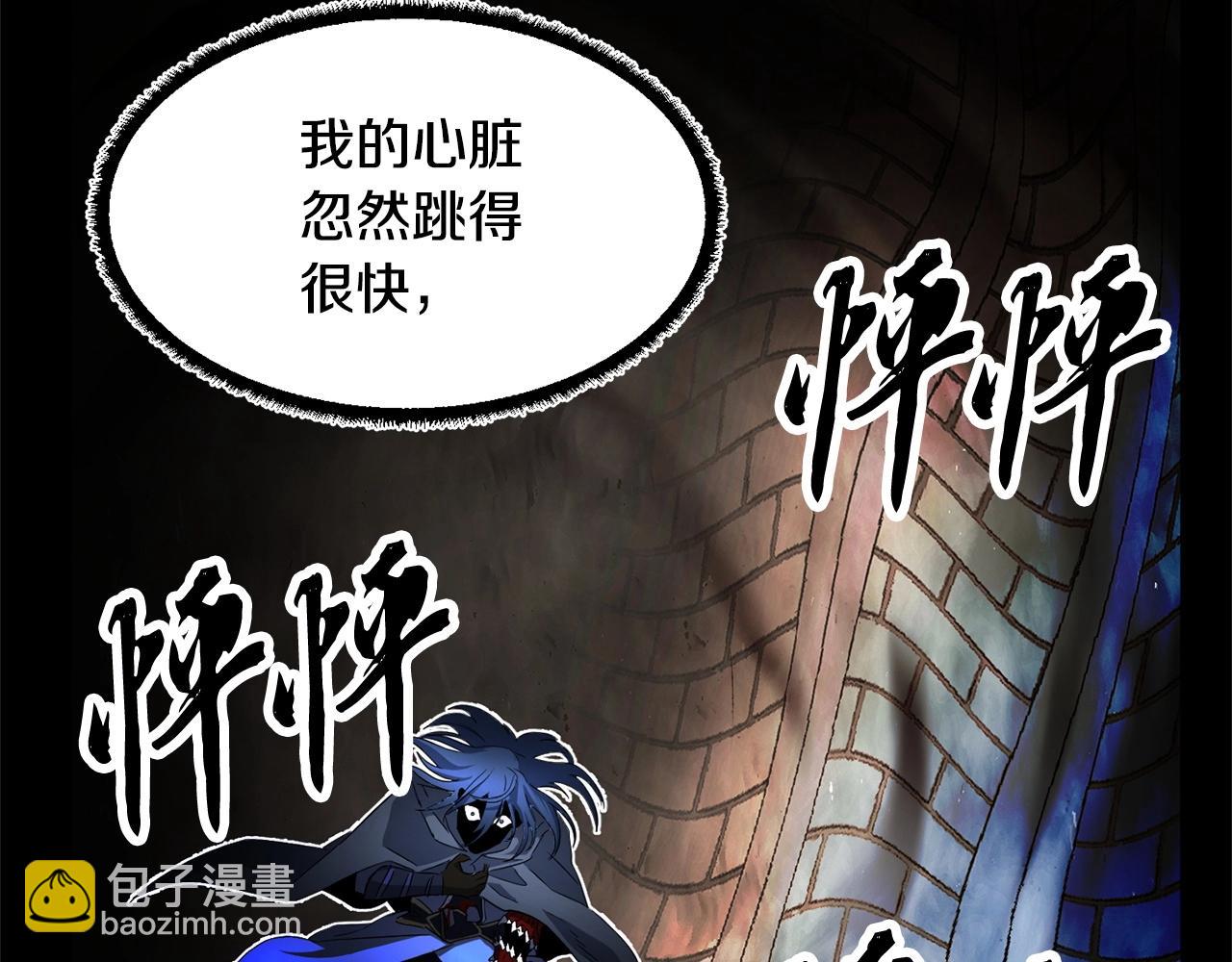 第40话(1/5)-第41话