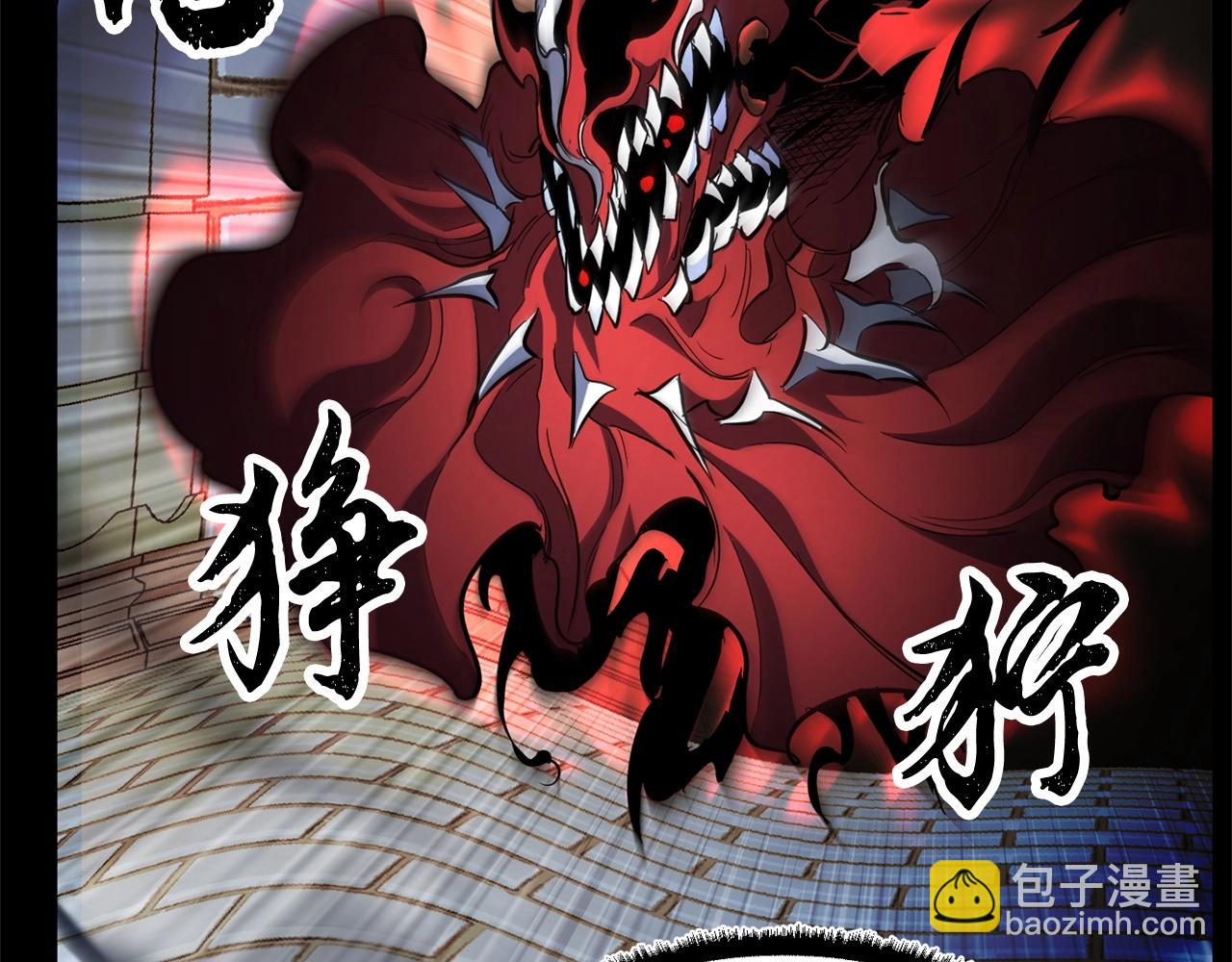 第40话(1/5)-第41话