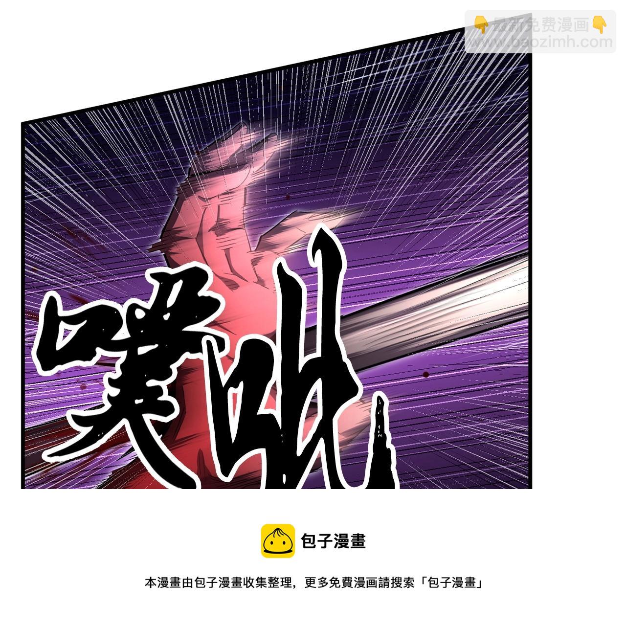 第40话(1/5)-第41话