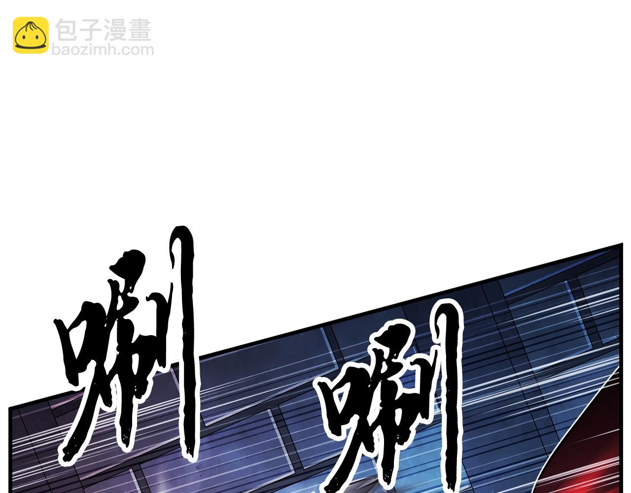 第40话(1/5)-第41话