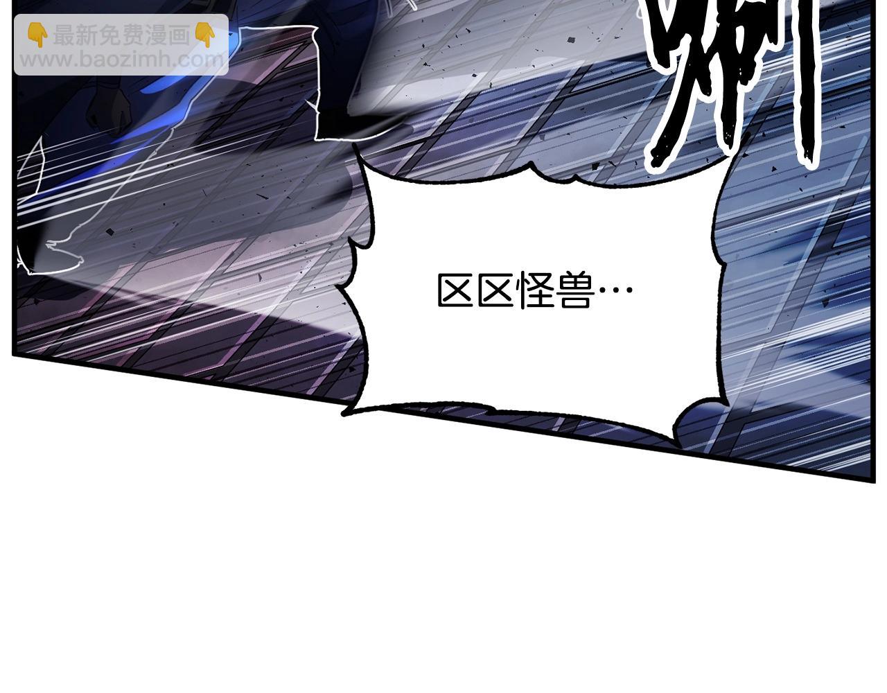 第40话(1/5)-第41话