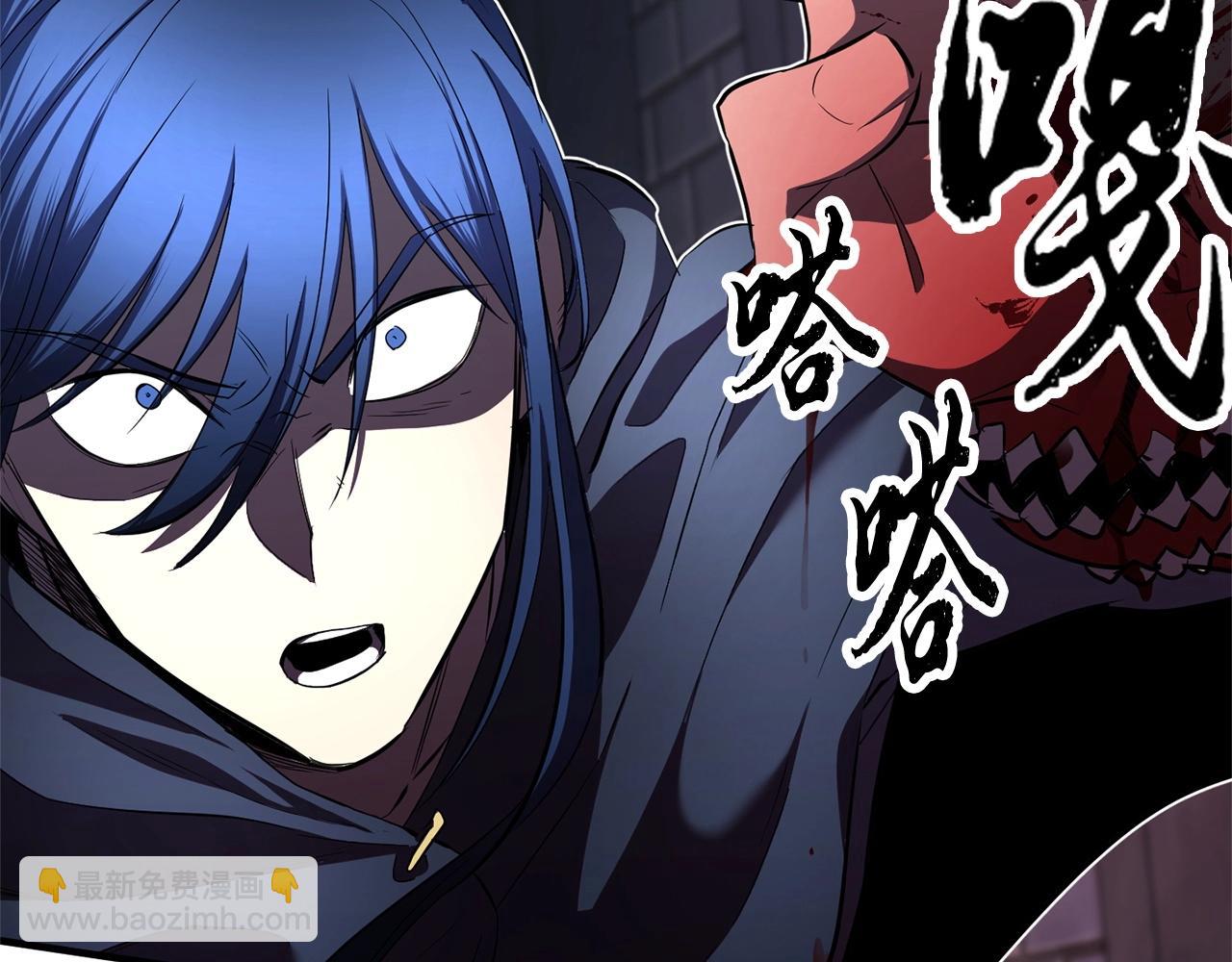 第40话(1/5)-第41话