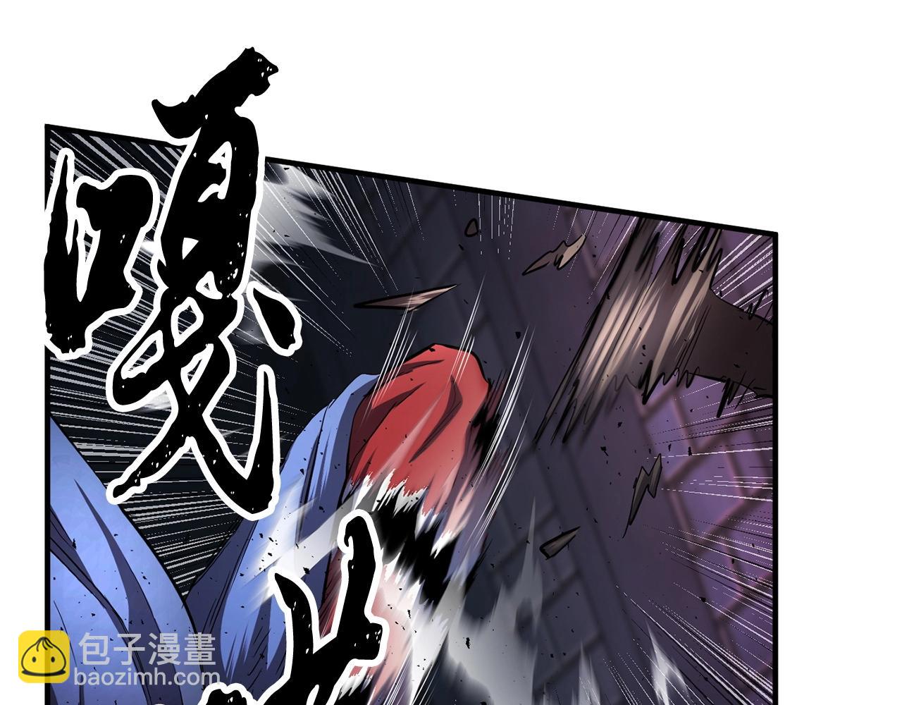 第40话(1/5)-第41话