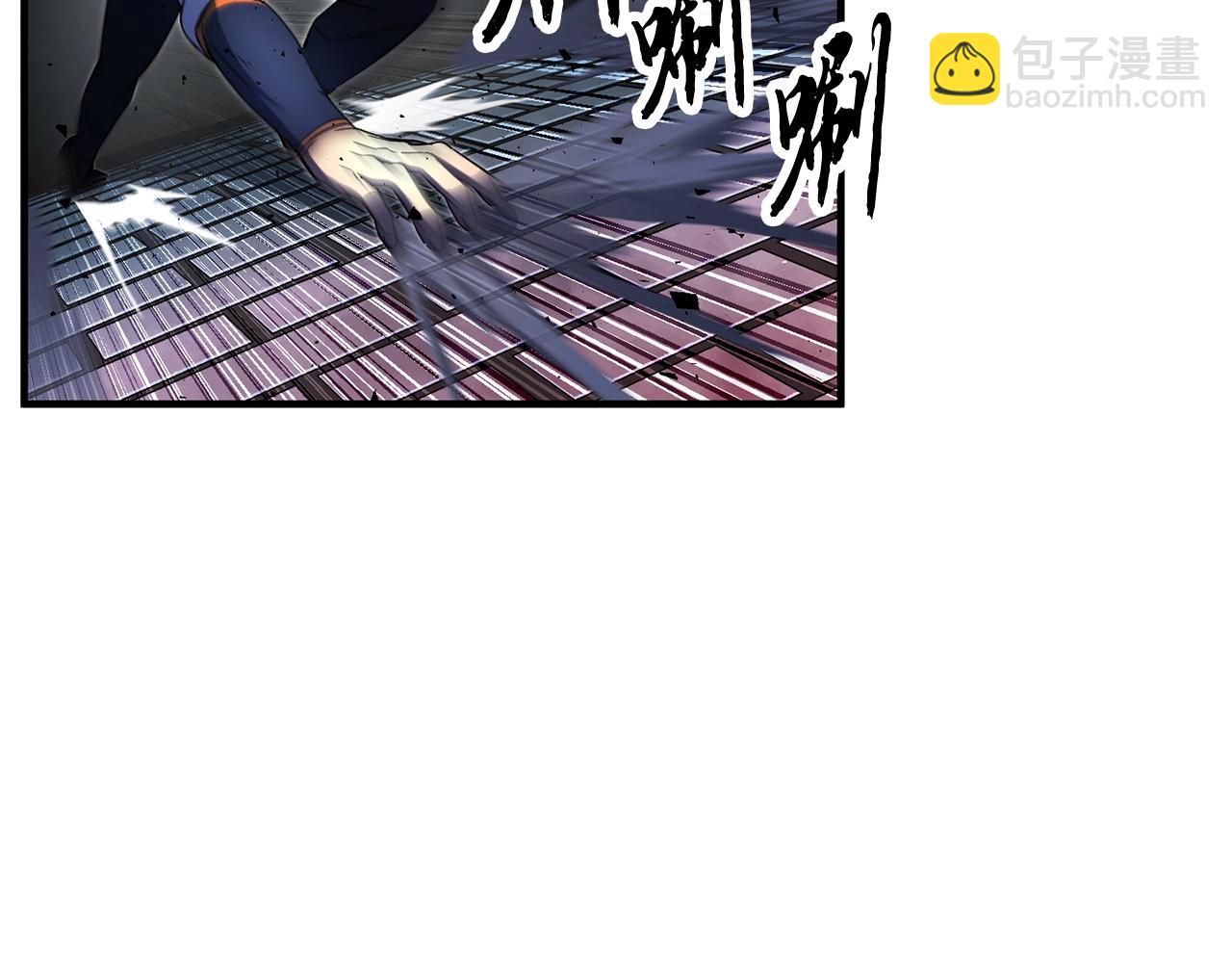 第44话 杀招(1/4)-第45话